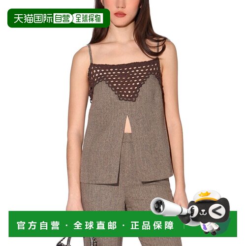 自营Walter Baker Sabine Top - Brown 美国奥莱直发性感吊带背心