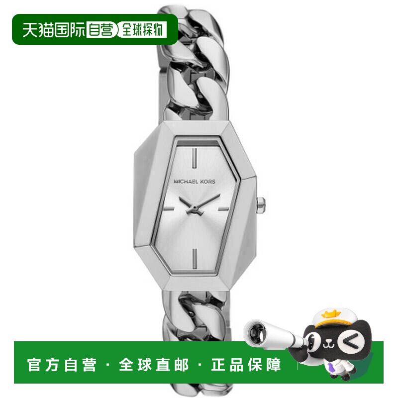 自营Michael Kors女士迷你Suri 24mm石英手表-银色 美国奥莱直发
