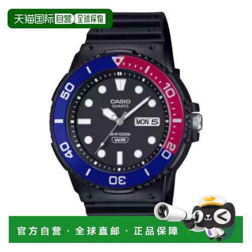 自营Casio Men’s Black Analog Watch with Black Dial - MRW-23