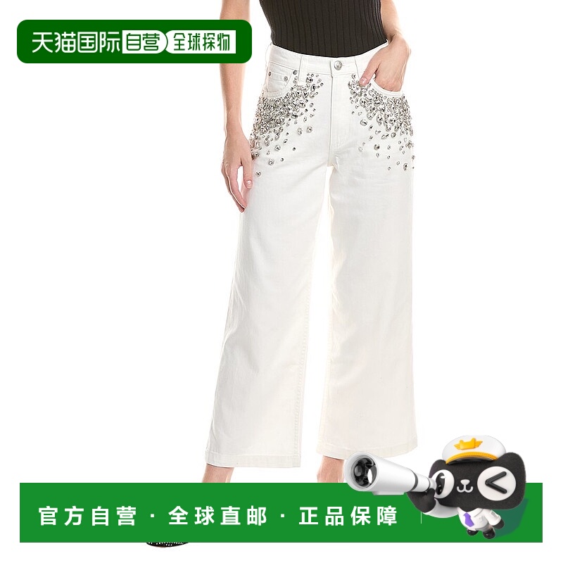 自营rag & bone碎骨安迪高腰白色宝石脚踝宽腿牛仔裤-白色 美国奥