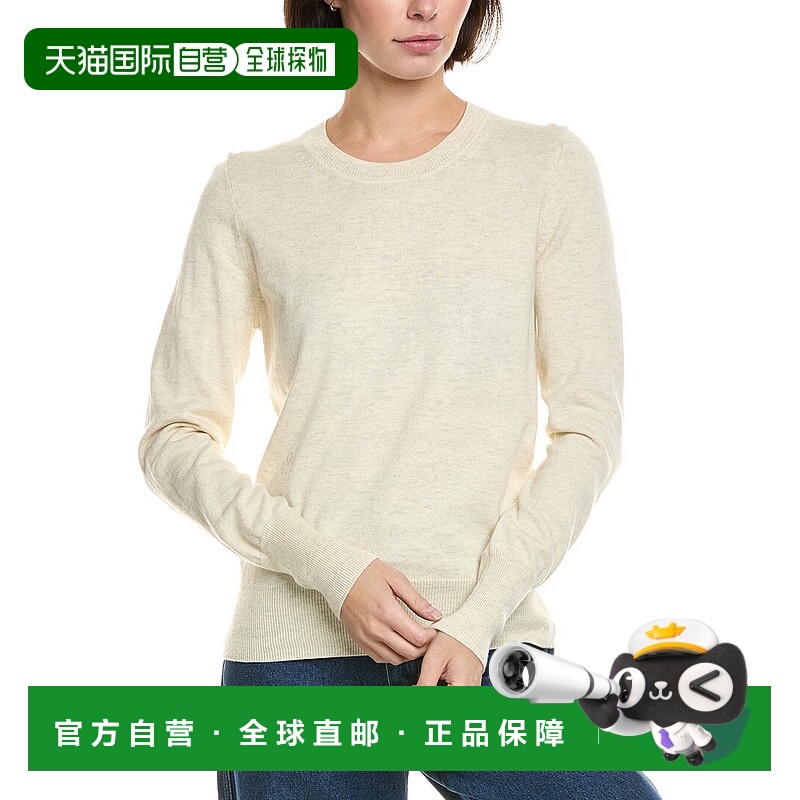 自营Isabel Marant Etoile Kelton Wool-Blend Sweater - white