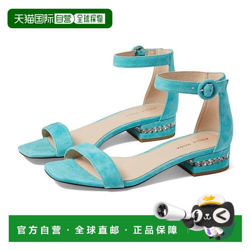 自营Pelle Moda Nita Strappy女式水绿色绒面脚踝系带凉鞋JOBB221
