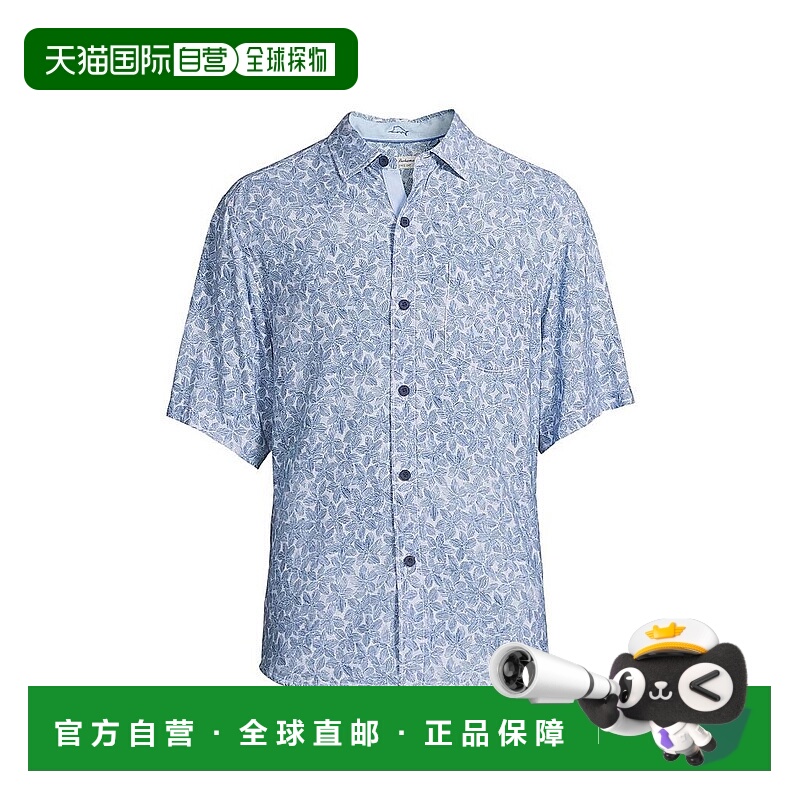 1h可退 【美国直邮】tommy bahama 男士 衬衫