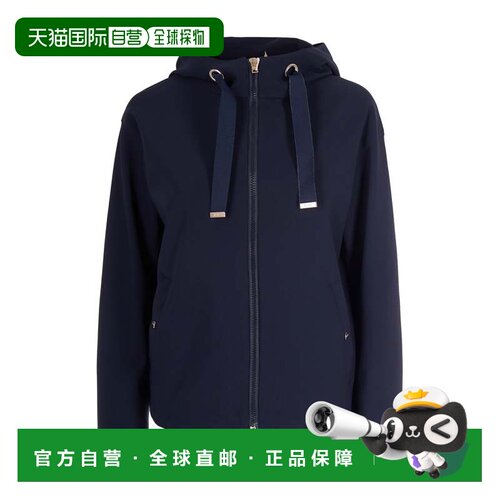 自营hernoShort Waterproof Neoprene Jacket with Adjustable He