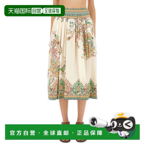 自营etroPaisley Print Midi Skirt - neutrals 美国奥莱直发长裙