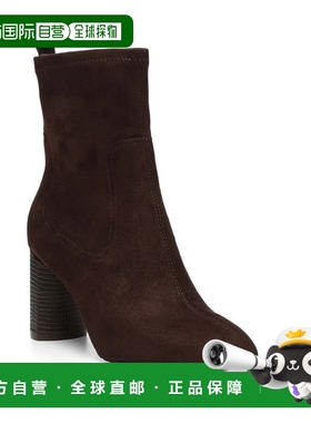 自营Women's NYDJ Tone Boots Expresso Leather Pointed Toe Blo