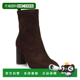自营Women's NYDJ Tone Boots Expresso Leather Pointed Toe Blo