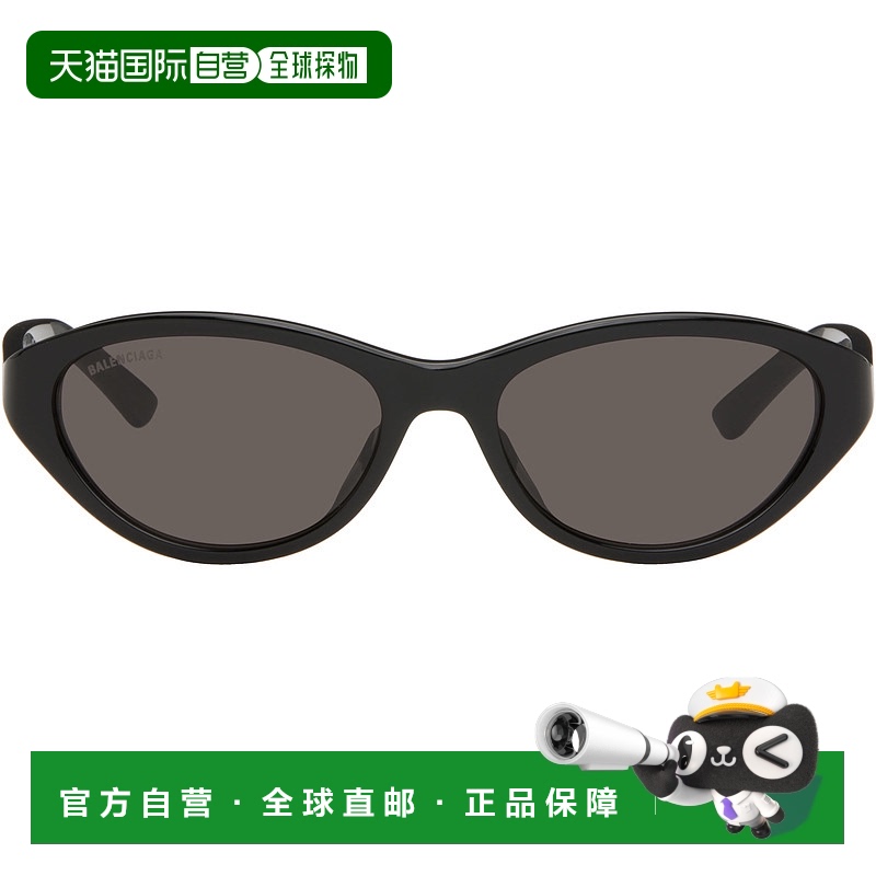 1h可退 香港直邮潮奢 Balenciaga 巴黎世家 女士 黑色 Neo Oval 2