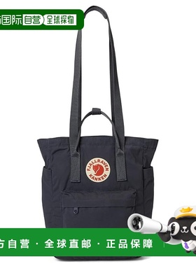香港直邮潮奢 fjällräven 北极狐 女士 Kanken Totepack 手提包