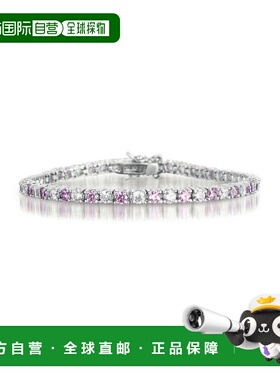 自营geneviveGa Sterling Silver Green And White Tennis Style