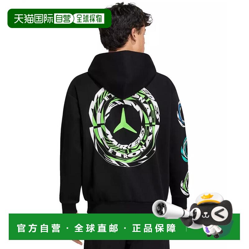 【美国直邮】adidas/阿迪达斯 男士 帽衫运动夹克衫长袖卫衣