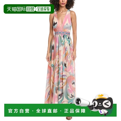 自营Etro Printed Silk-Blend Maxi Dress - pink 美国奥莱直发