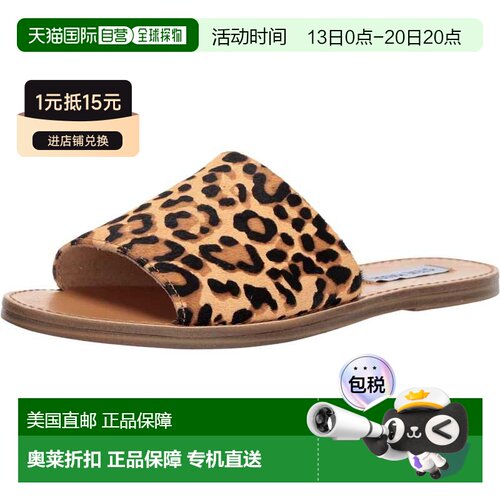 自营Steve Madden Gracel Flat Sandal Leopard  GRAC05S1-918 Wo