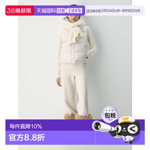 1h可退 加拿大直邮ARITZIA哑光四格短款羽绒马甲巨显瘦显高泡芙马