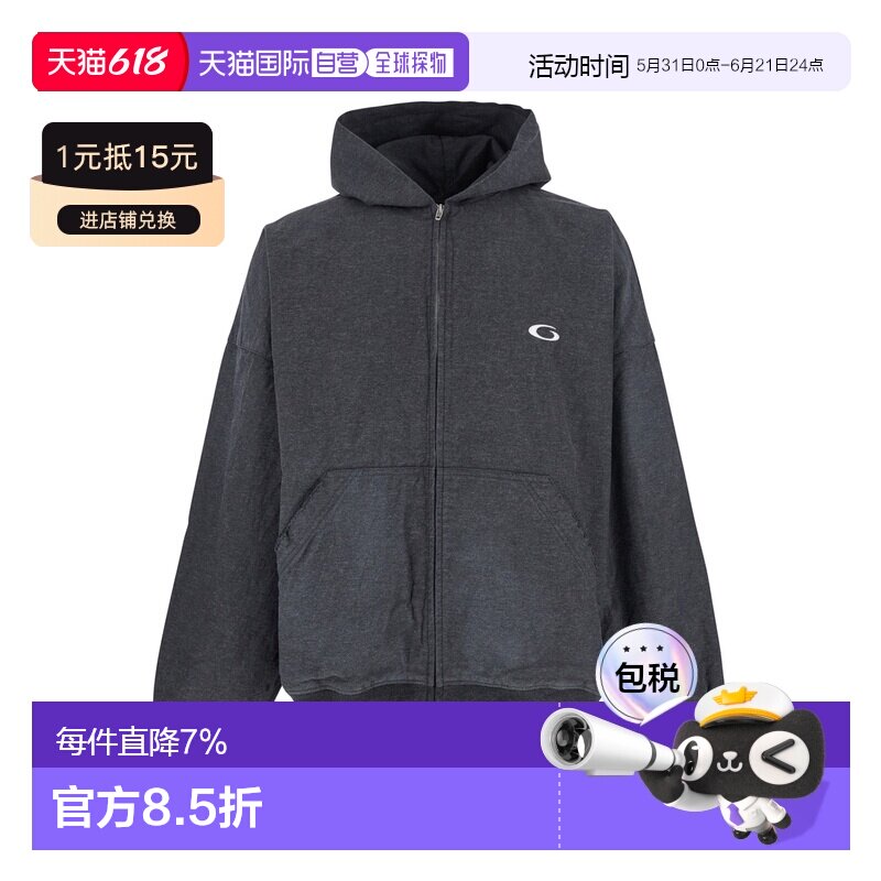 香港直邮Balenciaga/巴黎世家 卫衣 838688