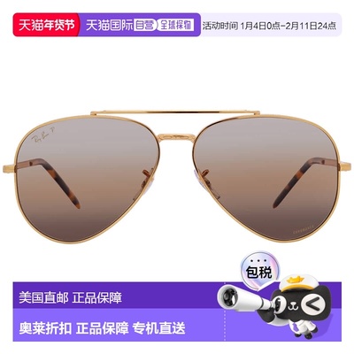 自营ray-banRay Ban New Aviator Polarized Silver Brown Chroma