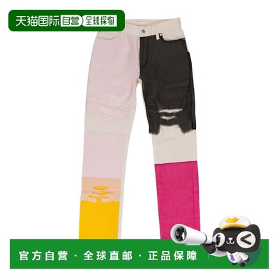 自营helmut langLOW RISE STRAIGHT JEANS - white 美国奥莱直发