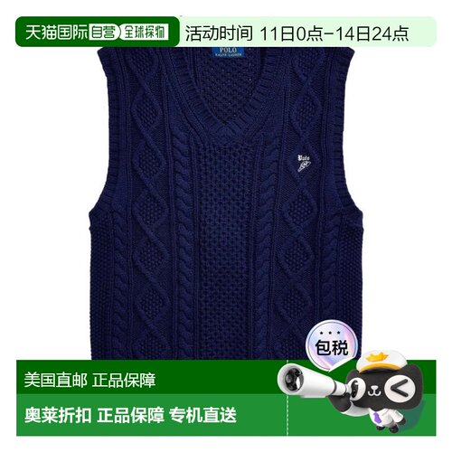 自营Polo Ralph Lauren Men's Aran-Knit Cotton Sweater Vest -