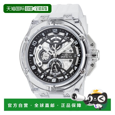 自营Invicta Men's Racing 46mm White Quartz Watch - white 美