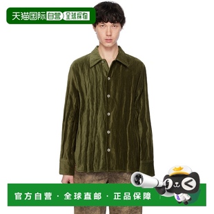 襯衫 香港直郵潮奢 MPRESS25IGNACIO Ignacio 卡其色 Sefr 男士