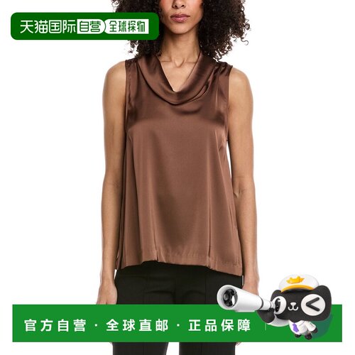 自营Vince Camuto Cowl Neck Sleeveless Blouse - brown 美国奥