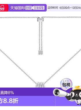 香港直邮 apm MONACO 多圈小蛮腰项链吊坠锁骨链女士WC4693OX
