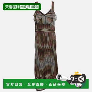 自营Marina Rinaldi Multicolor Aztec Print Silk Dress - multi