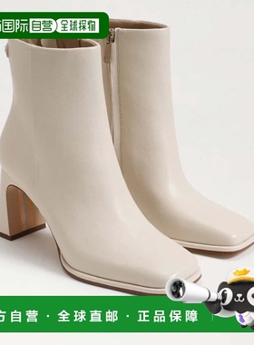 自营Sam Edelman Irie Boots Women's Ivory Leather Square Toe