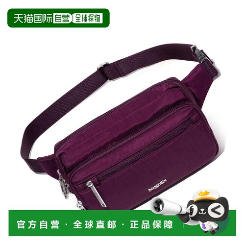 自营baggallini Securtex 防盗腰包吊带 - 桑色 美国奥莱直发