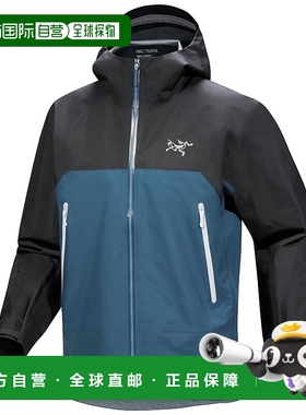 加拿大直邮1h可退 始祖鸟Beta Jacket 男士耐用多功能山壳外套男