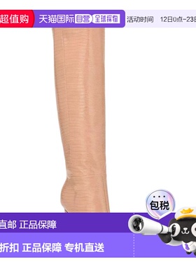 自营Women's Nine West Richy Natural Lizard Print Leather Kne