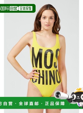 自营Moschino Polyamide One-Piece Women's Swimsuit - yellow