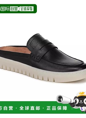 1h可退 【美国直邮】vionic 女士 拖鞋女鞋