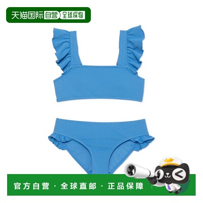 自营Raisins 2pc Tangalooma Swim Set - grey 美国奥莱直发