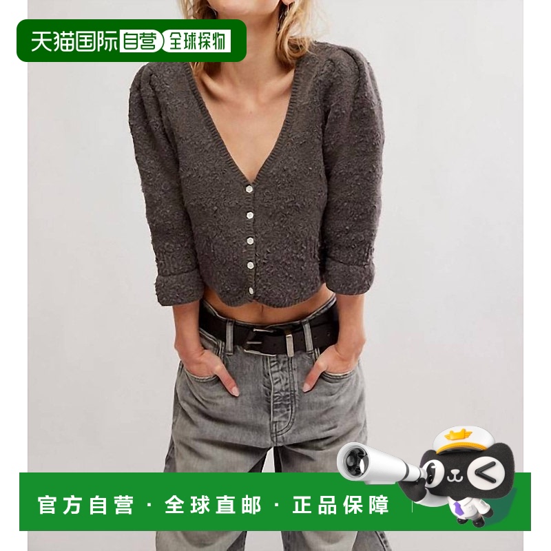 自营 free peopleGeo Floral Cardigan In Charcoal Grey - charc
