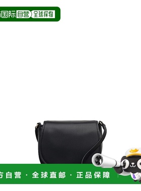 自营radleyLiverpool Gardens Medium Flapover Crossbody Bag -