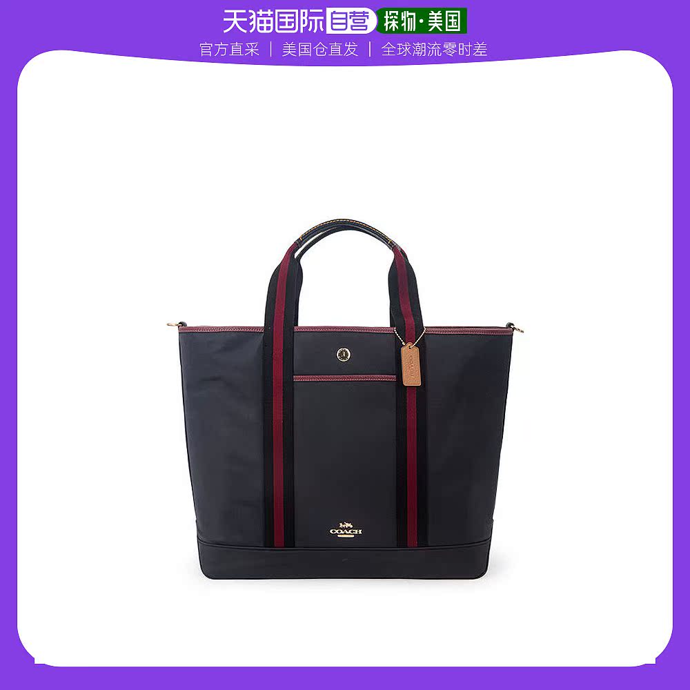 原单蔻驰包包(蔻驰女包原单是正品吗)