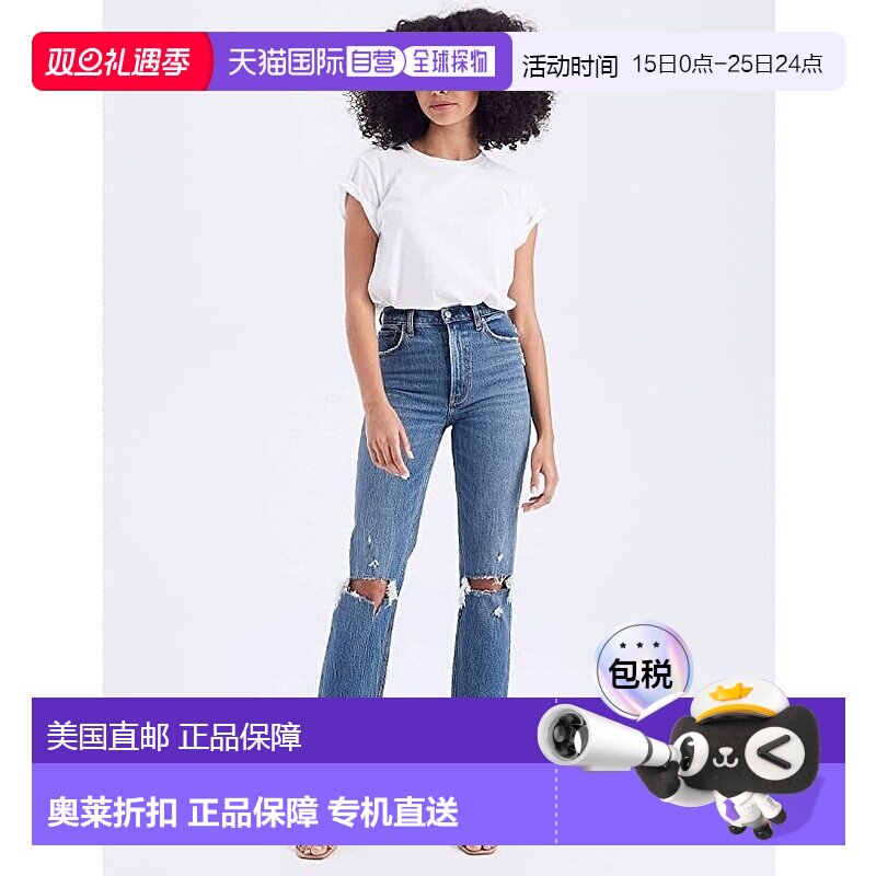 自营 abercrombie & fitchAbercrombie&Fitch牛仔裤女式26号蓝色E