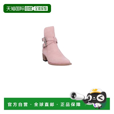 自营Amiri Croc Embossed Jodhpur Boots- Salmon - pink 美国奥