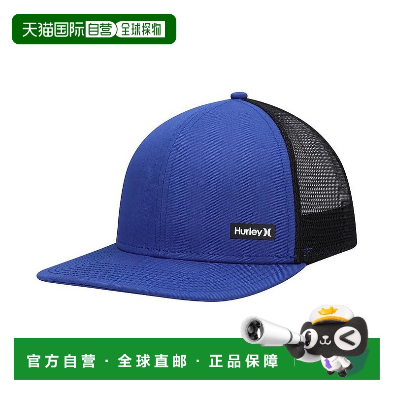 1h可退 【美国直邮】Hurley 男士蓝色黑色供应卡车司机 Snapback