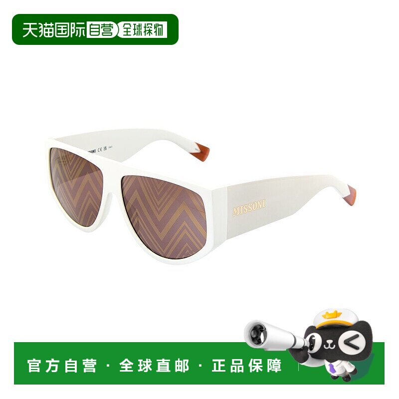 自营 missoni米索尼女式MIS 0165/s 61mm太阳镜-白色 美国奥莱直