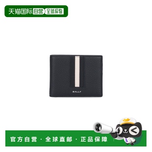 香港直邮潮奢 徽标折叠钱包 Bally 男士 MLW03GVT434 巴利 1h可退