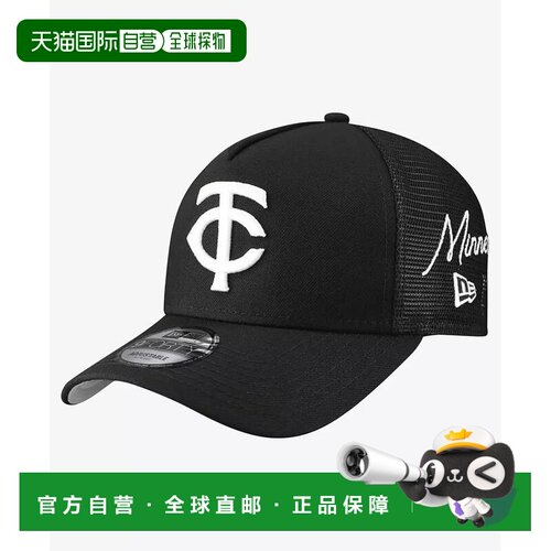 1h可退 【美国直邮】new era  帽子遮阳帽