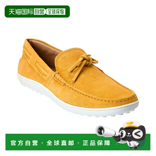 自营tod'sTOD’s Suede Loafer - yellow 美国奥莱直发男鞋乐福鞋