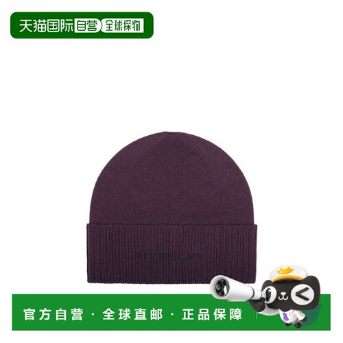 自营Givenchy Wool Men's Beanie - multicolor 美国奥莱直发