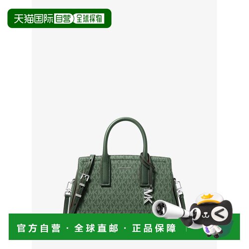 美国直邮michael kors 女士 托特包 【付后1h可退】