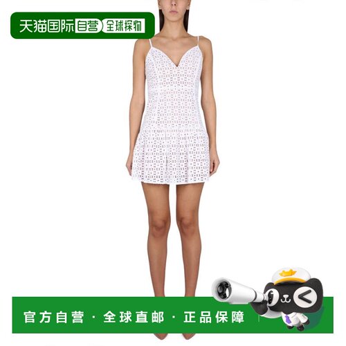 自营michael michael korsEyelet Dress - white 美国奥莱直发