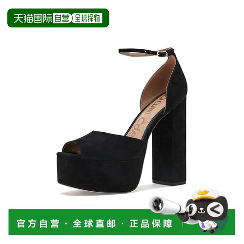 【美国直邮】sam edelman 女士 时尚休闲鞋 【付后1h可退】