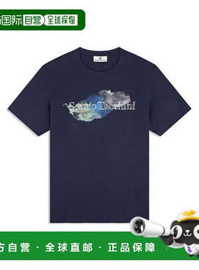 自营sergio tacchiniRin T-Shirt - maritime blue 美国奥莱直发