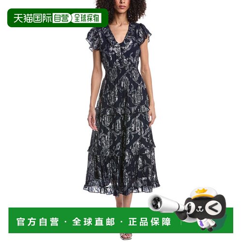 自营Sail to Sable Ruffle Hem Midi Dress - blue 美国奥莱直发